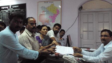 Representation submitted to the Tehsildar